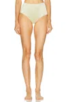 Kiki De Montparnasse Tous Les Jours High Waist Panty In Brown