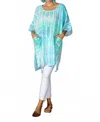 Kikisol Artisan Tie Dye Gauze Round Neck Kaftan Top In Turquoise In Animal Print