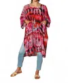 Kikisol Artisan Tie Dye Long Gauze Kaftan Top In Raspberry In Multi