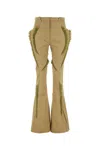 Kiko Kostadinov Feather Trim Flared Cotton Pant In Beige