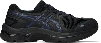 Kiko Kostadinov Black & Blue Asics Edition Gel-kiril Iii Sneakers In Black/deep Blue