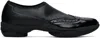 Kiko Kostadinov Sonia Slip On Brogue Shoes Onyx In Onyx Black/pitch Blk