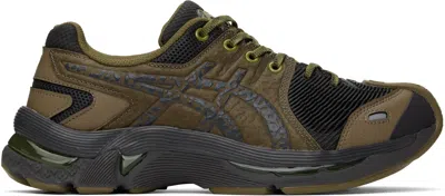 Kiko Kostadinov Brown & Black Asics Edition Gel-kiril Iii Sneakers In Blonze/brown