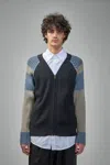 Kiko Kostadinov Inex Cardigan Cotton Nylon Mix In Multi