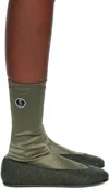 Kiko Kostadinov Khaki Proxima Low Ballerina Boots In Green