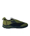 Kiko Kostadinov Green Riadis Sneakers In Gray