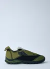 Kiko Kostadinov Green Riadis Sneakers In Green