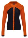 Kiko Kostadinov Rover Panelled Cardigan In Red