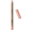 Kiko Milano Creamy Colour Comfort Lip Liner 1.2g (various Shades) - 01 Natural Rose In 01 Natural Rose