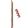 Kiko Milano Creamy Colour Comfort Lip Liner 1.2g (various Shades) - 02 Pink Sand In 02 Pink Sand