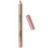 Kiko Milano Creamy Colour Comfort Lip Liner 1.2g (various Shades) - 03 Powder Pink In 03 Powder Pink