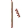 Kiko Milano Creamy Colour Comfort Lip Liner 1.2g (various Shades) - 21 Cinnamon Honey In 21 Cinnamon Honey