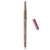 Kiko Milano Everlasting Colour Precision Lip Liner 0.35g (various Shades) - 04 Dark Mauve In 04 Dark Mauve