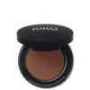 Kiko Milano Full Coverage Concealer 2ml (various Shades) - 08 Chestnut In 08 Chestnut