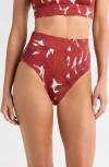 Kilo Brava Lounge High Cut Briefs In Fallen Leaves