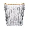 Kim Seybert Bamboo Tumblers, Set Of 4