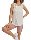 Kimberly C Cutout Ribbed Tank Top In White In White