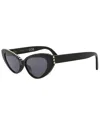 Kimeze Unisex Damba 56mm Sunglasses