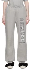 Kimhēkim Gray Universe Lounge Pants In Grey