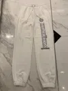 Kimhēkim Logo Sweatpants In Nude