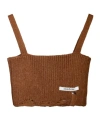 Kimhēkim Thin Shoulder Strap Rib Sling In Brown