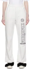 Kimhēkim White Universe Lounge Pants In White