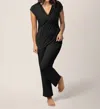 Kindred Bravely Davy Ultra Soft Maternity & Nursing Pajamas Sleepwear Set In Black