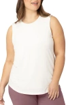 Kindred Bravely Maternity & Nursing Tank In White