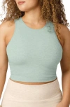 Kindred Bravely Sublime Maternity/nursing Longline Sports Bra In Dusty Blue Green Heather