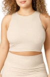 Kindred Bravely Sublime Maternity/nursing Longline Sports Bra In Oatmeal Heather
