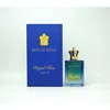 King Of Kings Men's Royal Blue Parfum 3.4 oz Fragrances 7060988539094