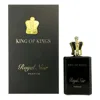 King Of Kings Men's Royal Noir Parfum 3.4 oz Fragrances 7060988540816