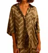 Kinga Csilla Women's Shiloh Lae Shirt In Multi In Brown