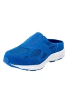 Kingsize Comfort Slide Sneaker In Blue