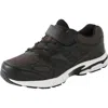 Kingsize No-tie Sneakers