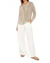 Kinross Lurex Mesh Cardigan In Sandstone In Multi