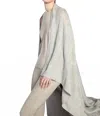 Kinross Lux Cable Throw Shawl In Pewter In White