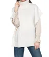 Kinross Luxe Cable Popover Sweater In Ivory In Pink