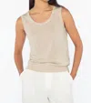 Kinross Tank Top In Sandstone In Brown