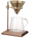 Kinto Slow Extraction Coffee Maker In Metallic Gold