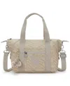 Kipling Art Large Printed Shoulder Bag