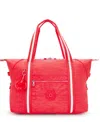 Kipling Art M Tote