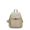 Kipling City Pack Mini Metallic Backpack