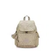 Kipling City Pack Mini Metallic Backpack In Brown