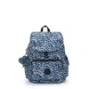 Kipling City Pack Small Printed Backpack In Blue