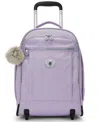 Kipling Gaze Rolling Backpack In Purple