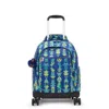 Kipling New Zea Printed 15" Laptop Rolling Backpack
