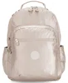 Kipling Seoul Xl Backpack In Neutral