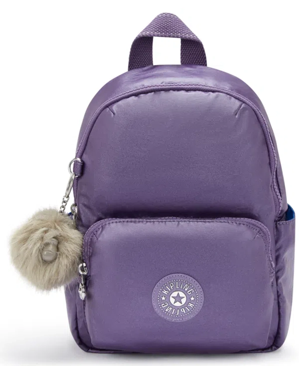 Kipling Zinna Mini Backpack In Metallic Mauve | ModeSens display picture 1