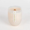 Kirkland's Blooming Gardenia Wood Wick Jar Candle In Pink